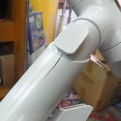プラマイゼロ　コードレスクリーナー　XJC-Y010　ホワイト　白　ゴミパック不要　掃除機　スタンド付きの画像