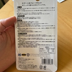 スプーン、フォークの画像