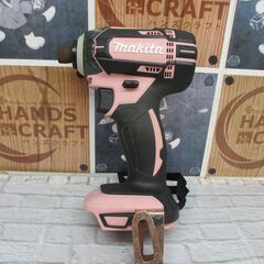 makita マキタ TD149D インパクトドライバ 18V 本体のみ 中古品