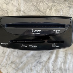 ナカバヤシ ハンドシュレッダー 家庭用 卓上 A4 クロスカット...