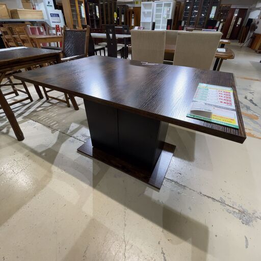 配送 ミスタードーナツノベルティレトロデザイン金属製トレー2枚セット