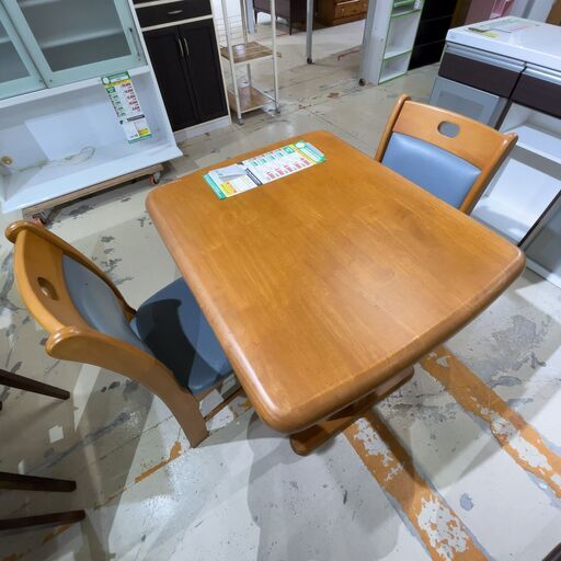 ﾀﾞｲﾆﾝｸﾞ3点ｾｯﾄ(No:1251965)