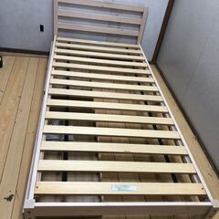 シングルベッド　ニトリ Sフレーム　パック2 WW-S　【糸島市...