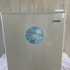 J160⭐️アビテラックス　2016年製　46L コンパクトサイ...
