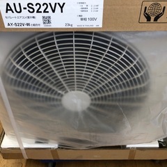 K057★SHARP製★2024年製冷暖房兼用エアコン6畳用★3カ月間保証付き★取付手配可能の画像