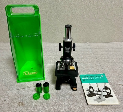 Vixen 顕微鏡 SC-600 50X-600X (tsan) 大阪のその他の中古