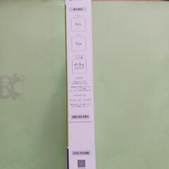 KINGSOFT Office2の画像