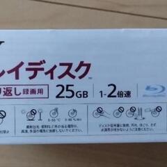 ソニー BD-RE 25GB 10枚入りの画像