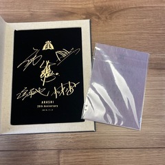 嵐ファンクラブ限定　ARASHI 20th 記念フォトフレーム　写真　サイン付きの画像