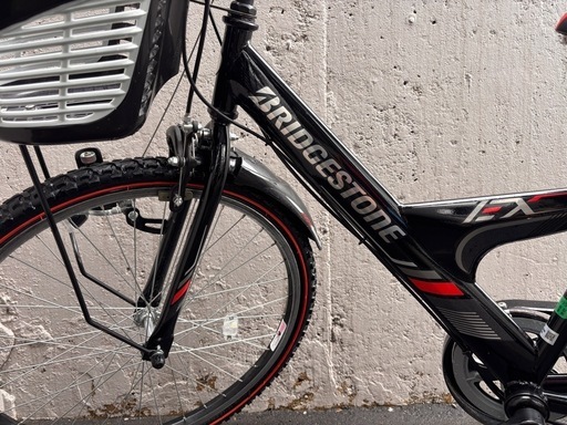 子供 自転車 ブリヂストン 24インチ エクスプレスジュニア 6段変速