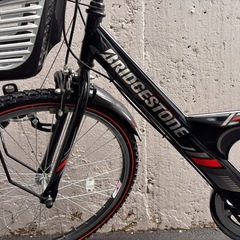 子供 自転車 ブリヂストン 24インチ エクスプレスジュニア 6段変速