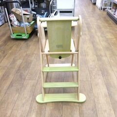 ピープル ベビーチェア ハイチェア Jibunde chair ベビー用品