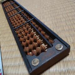 ★算盤  27桁  レトロの画像