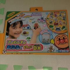 アンパンマン【おふろでピタッとDX】の画像