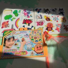 アンパンマン【おふろでピタッとDX】
