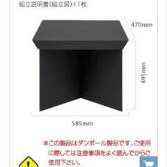 シンプルスロット台黒の画像