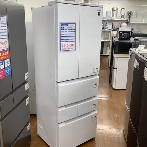 SHARP シャープ 6ドア冷蔵庫 SJ-MF46K-W 2023年製【トレファク 川越店】