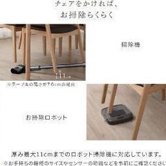42-2（4）　未使用/新品　ダイニングチェア 　 お掃除ロボット対応 ハンギングOK ハーフアーム 完成品 肘付き 無垢材 食卓椅子の画像