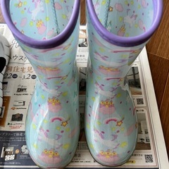 子供用長靴「16cm」