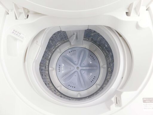 恵庭】シャープ全自動洗濯機ES-GE5E2021年製5.5㎏中古品PayPay