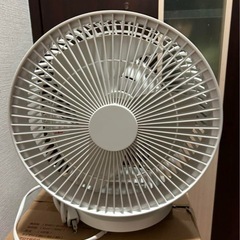値下不可 数回美品 2023年 無印 お手入れがしやすい首振り