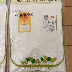 【値下げ】肌襦袢と裾よけセットの画像