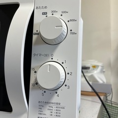 電子レンジの画像