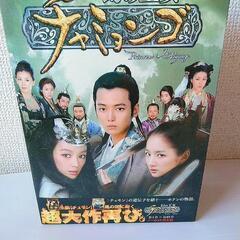 ①韓国ドラマの画像