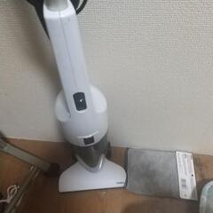 本日限定⚡️掃除機 ハンディ掃除機 クリーナーの画像