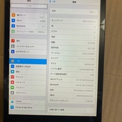 ジャンク | iPad mini 第1世代 32GB 2012の画像