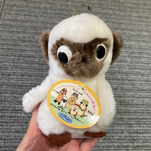 母をたずねて三千里 アメデオ ぬいぐるみ チャームセット - メルカリ