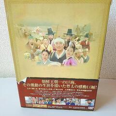 ②韓国ドラマの画像