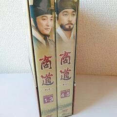 ②韓国ドラマの画像