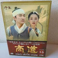 ②韓国ドラマの画像