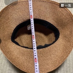 麦わら帽子 リボン付き　ボタンで止めれますの画像