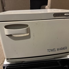 タオルウォーマーの中古が安い！激安で譲ります・無料であげます
