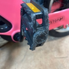 RIPSTOP 子供用自転車 ピンク 16インチの画像