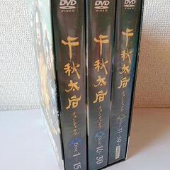 ③韓国ドラマの画像