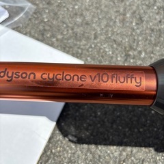 ダイソン　掃除機の画像