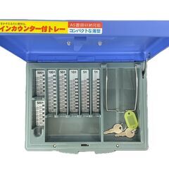 カール事務器/CARL 手提げ金庫 キャッシュボックス A5 CB-8400の画像