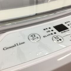 全自動洗濯機　ｇｒａｎｄｌｉｎe　ARW-38W　3.8kg　2023年製の画像