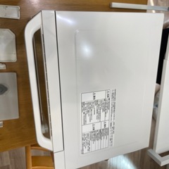 スチームオーブンレンジ ホワイトPanasonic NE-BS606 ラック スチームオーブンレンジ ホワイトPanasonic NE-BS606 ラック
