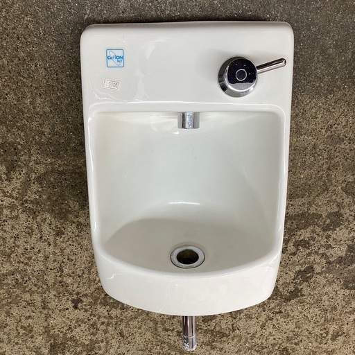 コフレル トイレ手洗 リクシル コフレルワイド 手すりカウンター