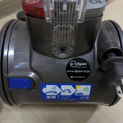 ダイソン　掃除機　コードタイプの画像