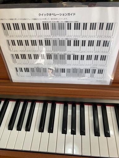 ヤマハ 電子ピアノ J-7000 - メルカリ