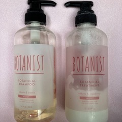 BOTANIST ボタニスト シャンプー＆トリートメント 4種類・合計8本お買い得セット テスターお試し用にの画像