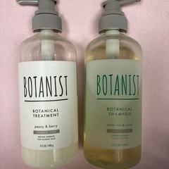 BOTANIST ボタニスト シャンプー＆トリートメント 4種類・合計8本お買い得セット テスターお試し用にの画像