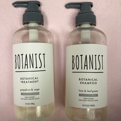 BOTANIST ボタニスト シャンプー＆トリートメント 4種類・合計8本お買い得セット テスターお試し用にの画像