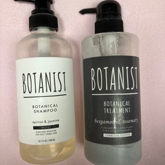 BOTANIST ボタニスト シャンプー＆トリートメント 4種類・合計8本お買い得セット テスターお試し用にの画像