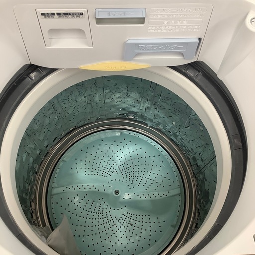 SHARP シャープ 縦型洗濯乾燥機 FS-TX84KS 2014年製【トレファク 川越店】